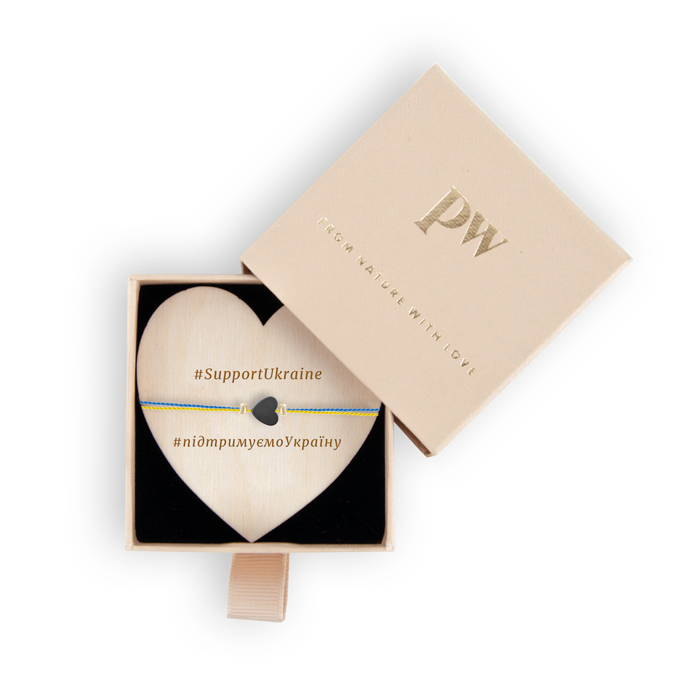  Engraved gift box